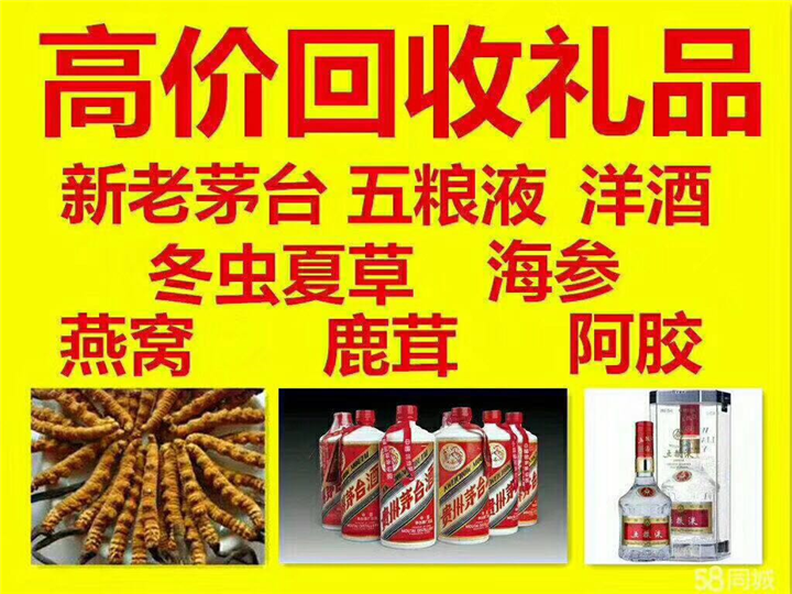 果洛案例展示